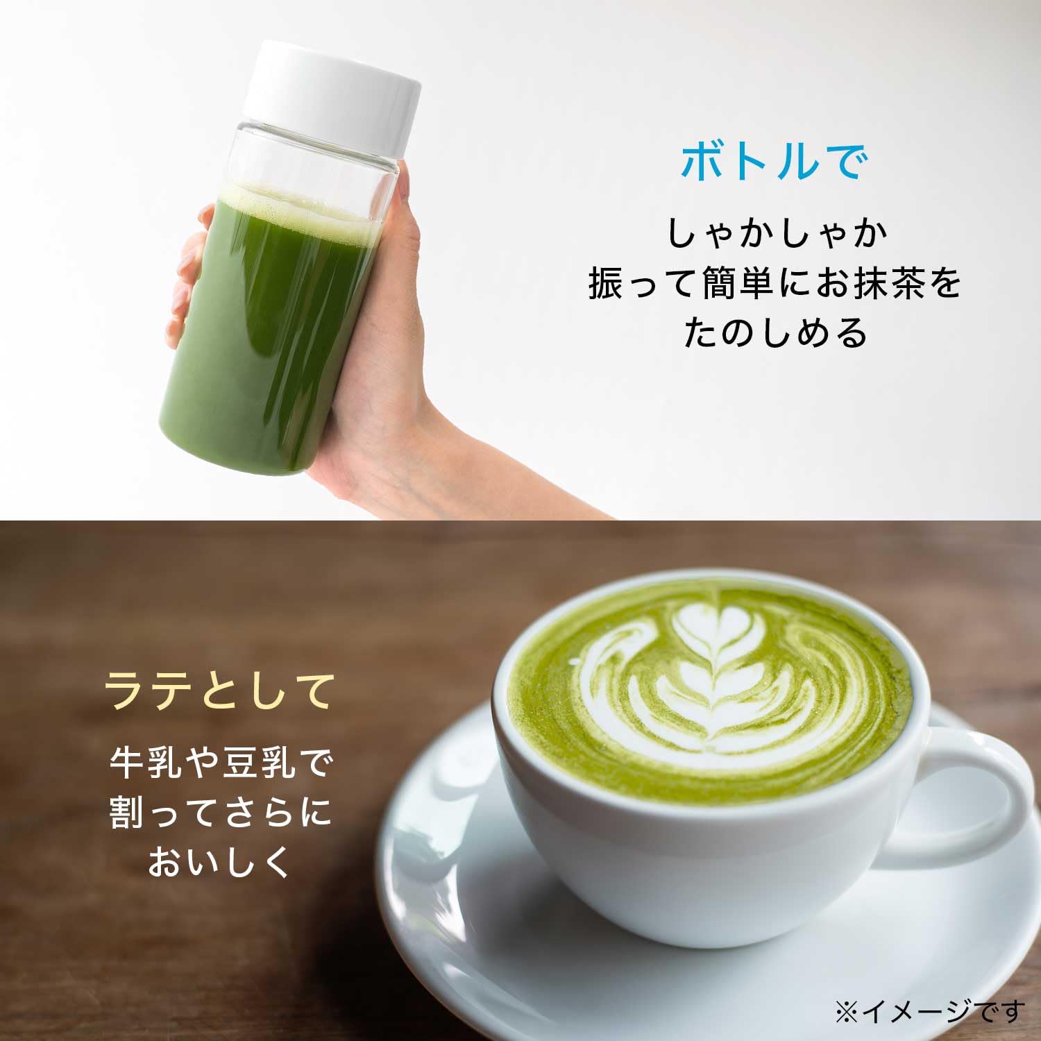 Amazon.co.jp: 伊藤園 おーいお茶 国産抹茶 30g(チャック付きスタンド